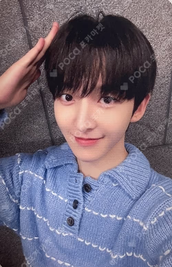 My First Flip MAKESTAR