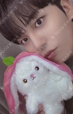 GOLDEN HOUR : Part.4 POCAALBUM VER. OFFICIAL PLATFORM