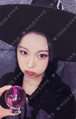 Blue Valentine MAKESTAR