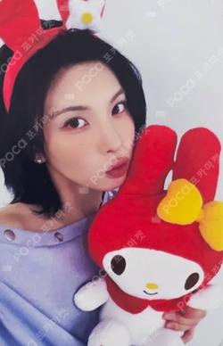 Blue Valentine MAKESTAR BAE photocard image