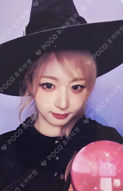 Blue Valentine MAKESTAR HAEWON photocard image