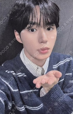 touslesjours ALD1 Choco Cream Cake A set JUNSEO photocard image