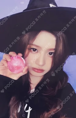 Blue Valentine MAKESTAR