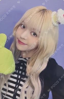 Blue Valentine MAKESTAR Lily photocard image