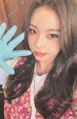 Blue Valentine MAKESTAR KYUJIN photocard image