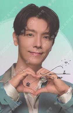 SUPER JUNIOR-D＆E The Korean Wave is coming DONGHAE photocard image
