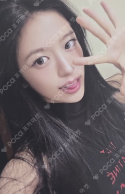 REVIVE+ WITHMUU LUCKY DRAW YUJIN photocard image