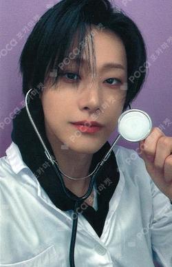 Wonderland JUMP UP YOOYONGHA photocard image