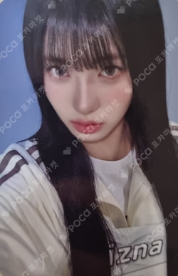 Not Just Pretty EVERLINE KOKO photocard image