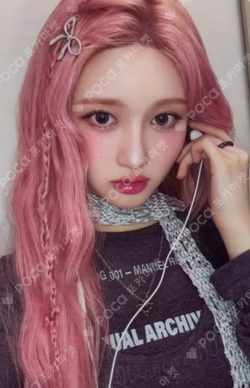 REVIVE+ LOVED IVE ver. STARSHIPSQUARE GAEUL photocard image