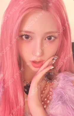 REVIVE+ BANGERS ver. GAEUL photocard image