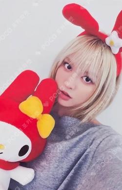 Blue Valentine MAKESTAR Lily photocard image