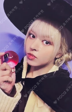 Blue Valentine MAKESTAR Lily photocard image