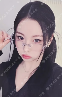 Blue Valentine MAKESTAR