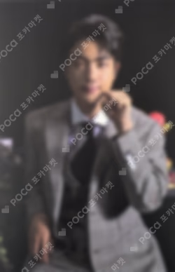 MAP OF THE SOUL : 7 BROADCAST