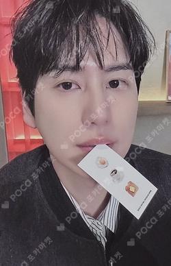 KYUpiter MEMBERSHIP KIT KYUHYUN photocard image