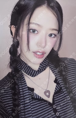 REVIVE+ MUSIC KOREA YUJIN photocard image