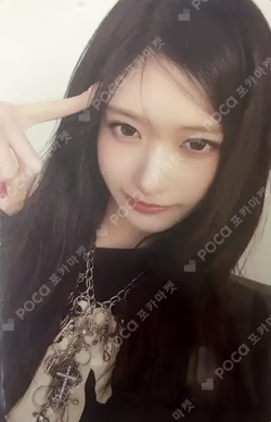 REVIVE+ Digipack Ver. STARSHIPSQUARE LEESEO photocard image