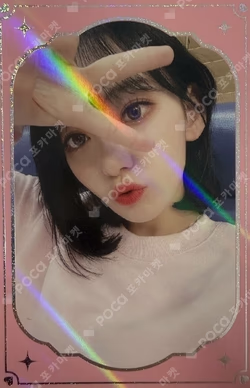 Oneiric Diary WITHDRAMA SAKURA photocard image