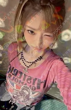 REVIVE+ TOWER RECORDS