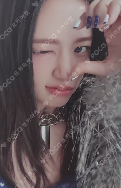 REVIVE+ BANGERS ver. YUJIN photocard image