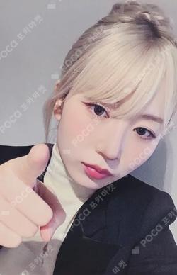 Blue Valentine MAKESTAR HAEWON photocard image