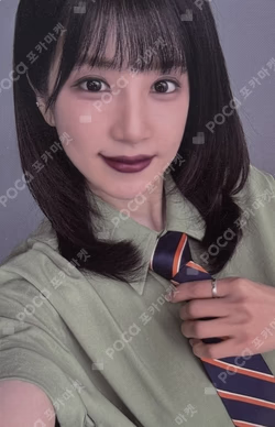 2026 Apink 8th Concert [The Origin : APINK] VIP ChoRong photocard image