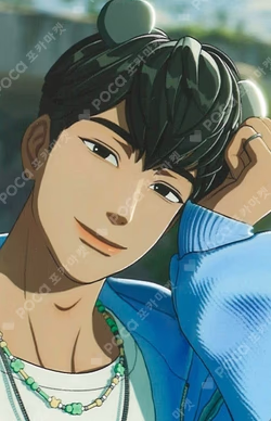 MMMM BABY Costume Plush Hamin photocard image