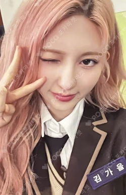 REVIVE+ BROADCAST GAEUL photocard image