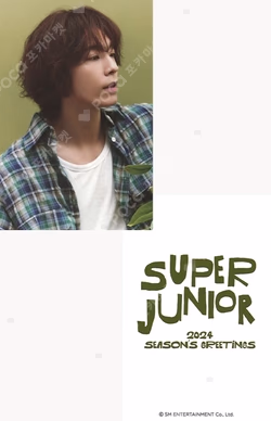 2024 SEASON'S GREETINGS SM STORE DONGHAE photocard image