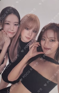 2026 i-dle WORLD TOUR [Syncopation] IN SEOUL TRADING PHOTO CARD SET