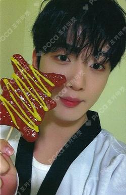 Wonderland JUMP UP KIMYOHAN photocard image