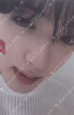 EUPHORIA REWARD SANGHYEON photocard image