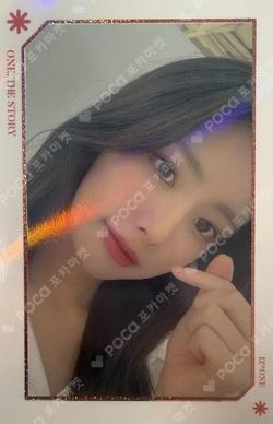 ONE, THE STORY TRADING CARD