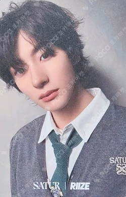SATUR