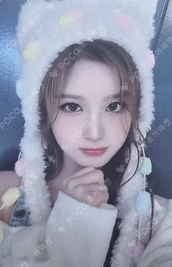 Fe3O4: FORWARD POPMERCH