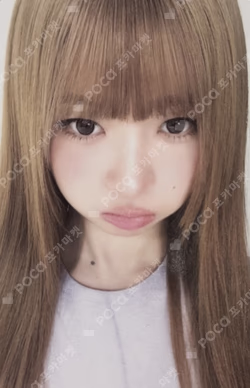 REVIVE+ WITHMUU REI photocard image