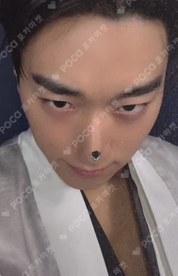 GOLDEN HOUR : Part.4 APPLEMUSIC SAN photocard image