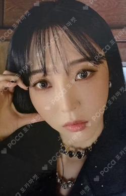 Moon Byul CONCERT TOUR [MUSEUM : village of eternal glow] IN TOKYO PHOTOCARD SET