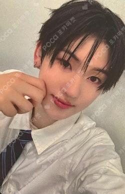 Kick Out, Flip Now! Blue Dream Media LUCKY DRAW Kyehoon photocard image