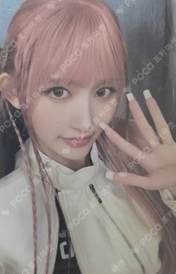 REVIVE+ WITHMUU LUCKY DRAW GAEUL photocard image