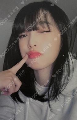 ˣ‿ˣ (SMiLEY) SOUNDWAVE LUCKY DRAW YENA photocard image