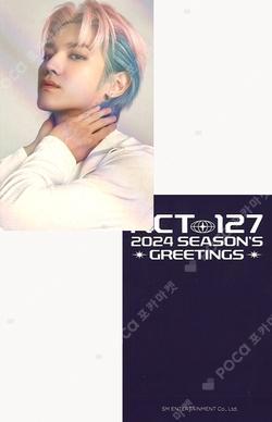 2024 SEASON'S GREETINGS MAKESTAR TAEYONG photocard image
