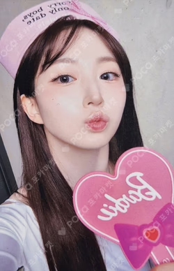 Fe3O4: FORWARD Counting Stars HAEWON photocard image