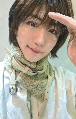 PUSH BACK SOUND WAVE