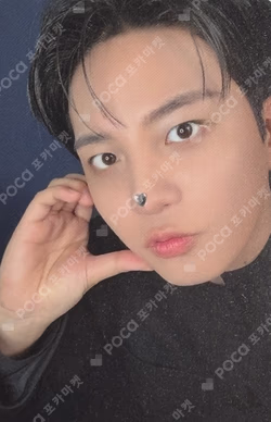 GOLDEN HOUR : Part.4 APPLEMUSIC JONGHO photocard image