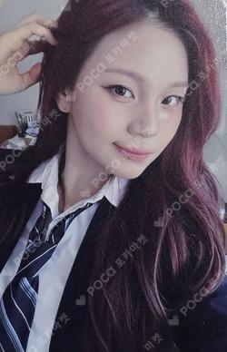 2026 SEASON’S GREETINGS [VIVID GIRLS] WITHMUU UMJI photocard image