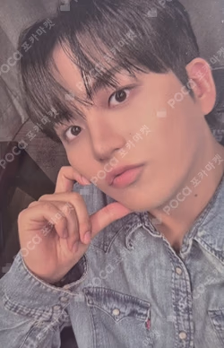 GOLDEN HOUR : Part.4 DIGIPACK VER. JONGHO photocard image