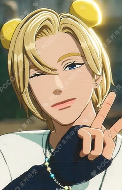 MMMM BABY Costume Plush