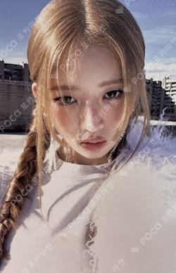 REVIVE+ APPLEMUSIC REI photocard image